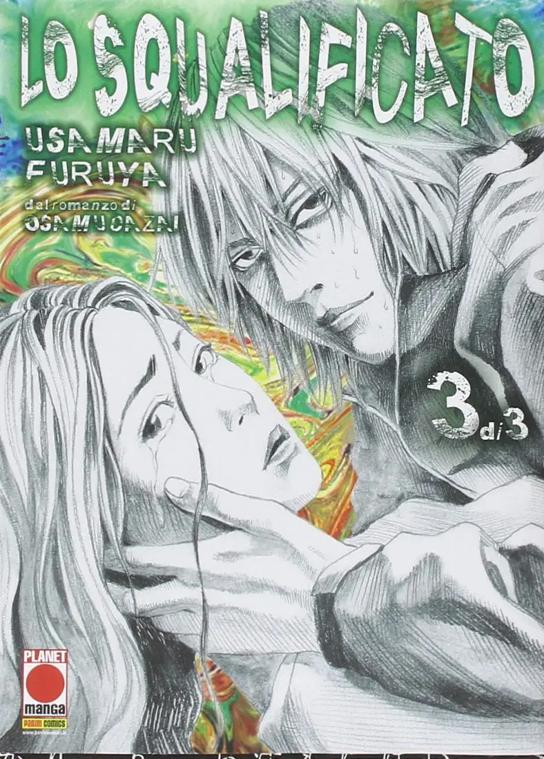 Volume cover